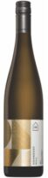 Hahndorf Hill Gru Gruner Veltliner