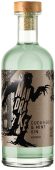 Nosferatu Mandrake Cucumber & Mint Gin 700ml